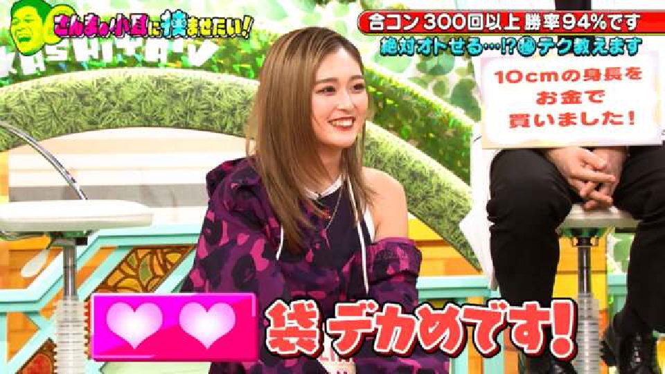 痛快！明石家電視台 12月9日(土)放送分 ＃1527「さんまもビックリの