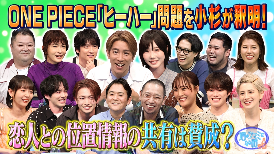 全て初出し！濃厚未公開SP thumbnail