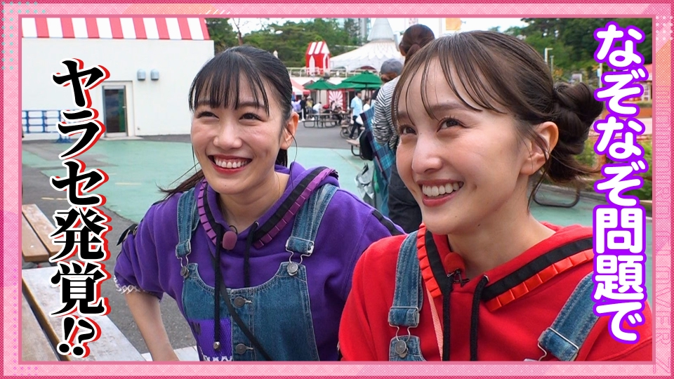 『ももクロChan』第6弾 バラエティ少女とよばれて ももクロChan』DVD第6弾バラエティ少女とよばれて 第30