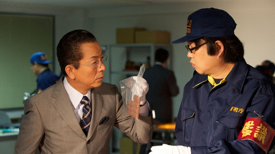 テレビ時代劇の謎 相棒-劇場版Ⅱ-警視庁占拠!特命係の一番長い夜('10テレビ朝日