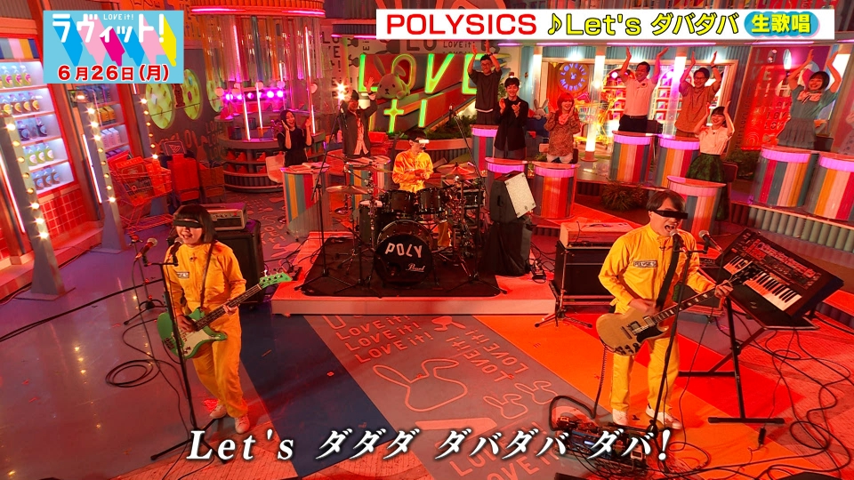 ラヴィット！ 6月26日(月)放送分 【OP先行】松坂桃李・仲里依紗が登場