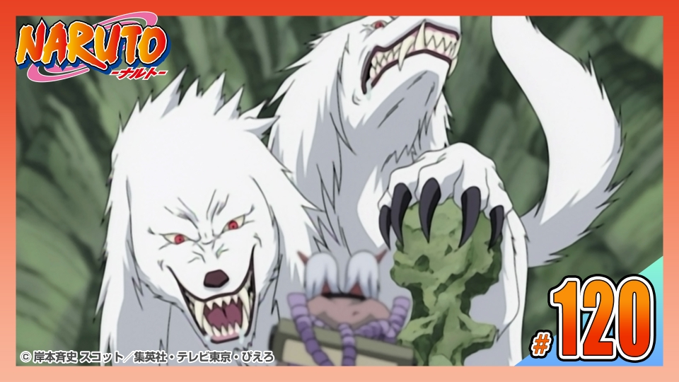 犬塚キバ フィギュア NARUTO 当時物 木の葉 牙通牙 ジャンプ 牙狼牙 犬塚キバ フィギュア NARUTO 当時物 木の葉 牙通牙 ジャンプ 牙