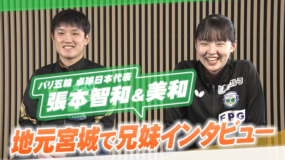新品 ライブウェル イケス 外部循環式 内寸755×335×280