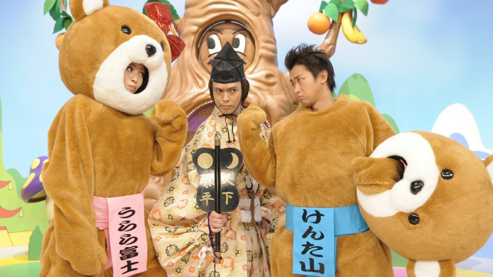 歌のおにいさん 2009年放送 Act・6｜ドラマ｜見逃し無料配信はTVer