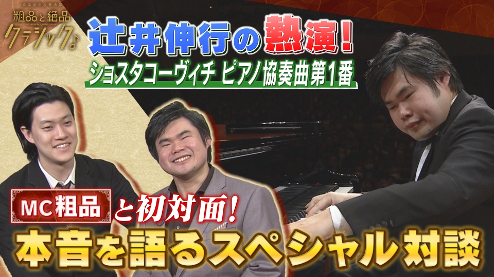 大作曲家11人の和声法　上巻・下巻セット 大作曲家11人の和声法 上｜全音オンラインショップ ｜ 全音楽譜