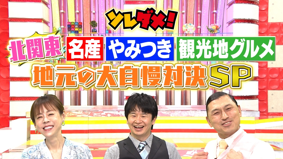 操られる情報―ソ連・東欧のマス・メディア QRGRB2LBVFNHTPFW4AKEJEVT44.jpg