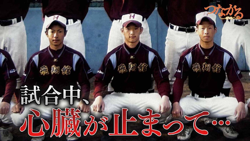 大越孝太郎＆駕籠真太郎などまとめ売り7点 otb_galaxy on X: 
