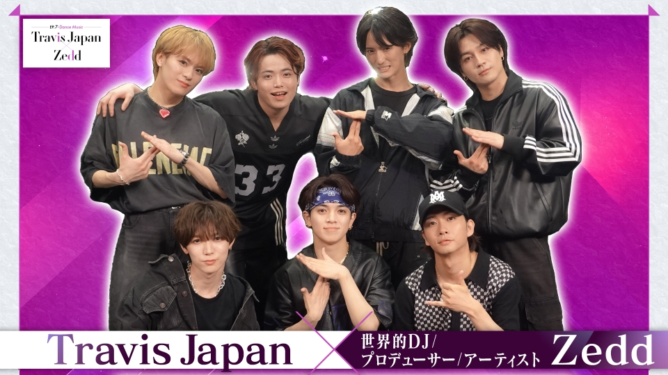 POP MALL 728 THE SHOW Travis Japan CD等 Amazon.co.jp: 【メーカー特典あり】Travis Japan Debut Concert