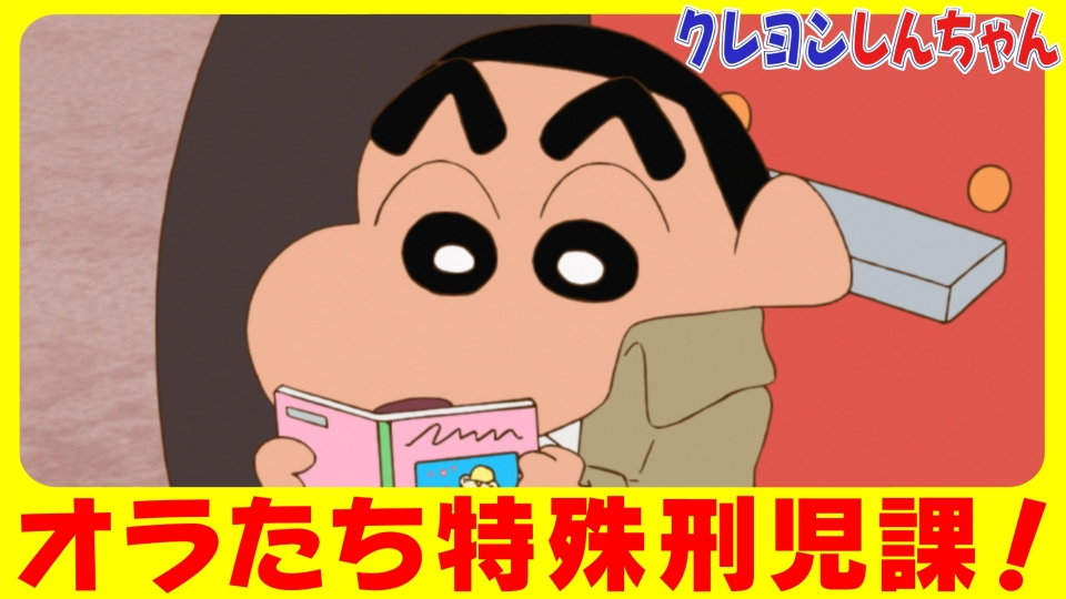 『ずぶ濡れの園長先生だゾ』他 thumbnail