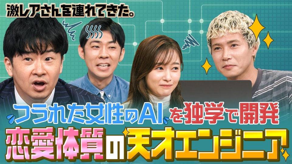 【超レア】テレビ番組の40年（読売新聞芸能部編） 超レア】テレビ番組の40年（読売新聞芸能部編） 超レア】テレビ番組