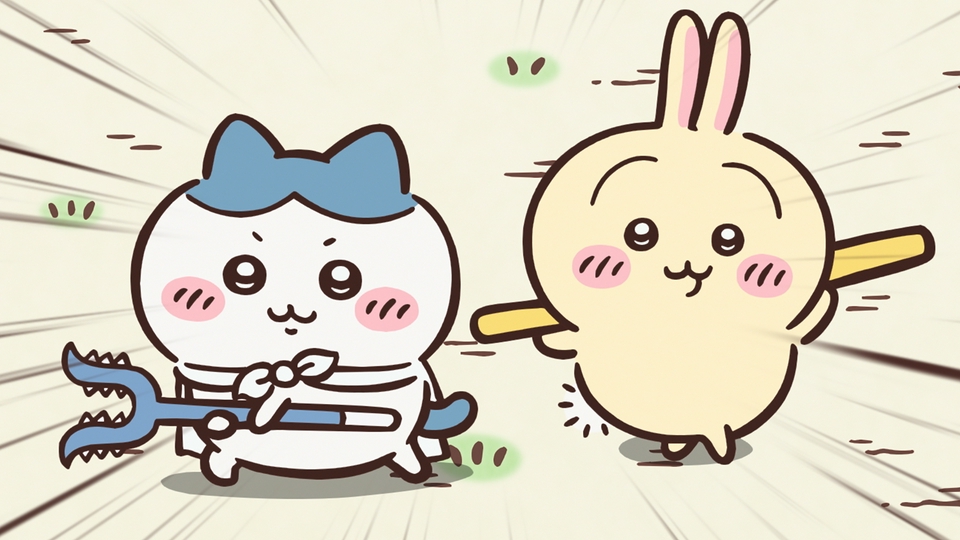 第332話 武器／クリーム thumbnail