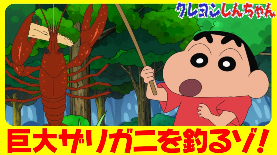 『シロを洗ってもらうゾ』他 thumbnail