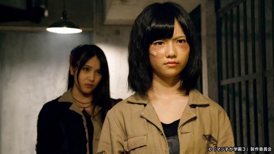マジすか学園3 2012年放送 第9話｜ドラマ｜見逃し無料配信はTVer！人気