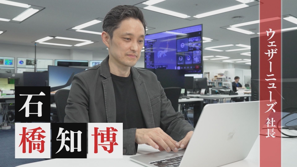 創業者からの遺言 Amazon.co.jp: マネジメントへの挑戦 復刻版 eBook : 一倉 定