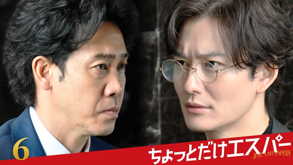 プロポーズ大作戦｜ドラマ｜見逃し無料配信はTVer！人気の動画見放題