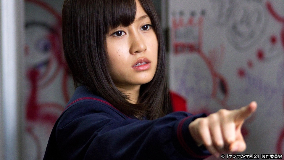 マジすか学園5 1・2話　台本 マジすか学園5 1・2話 台本 マジすか学園5 1・2話台本