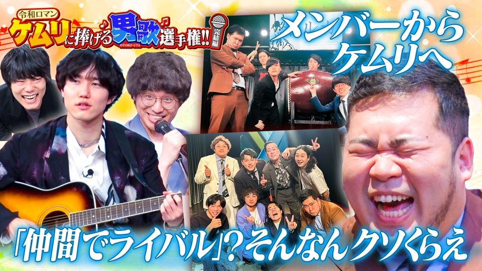 epboixrnay1.jpg?v=10