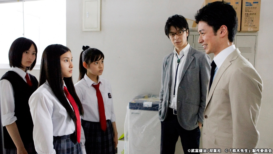 鈴木先生　DVD BOX 教師　ドラマ 長谷川博己 山口智充 富田靖子 北村匠海 Amazon.co.jp: 鈴木先生 完全版 DVD-BOX : 長谷川博己, 臼田