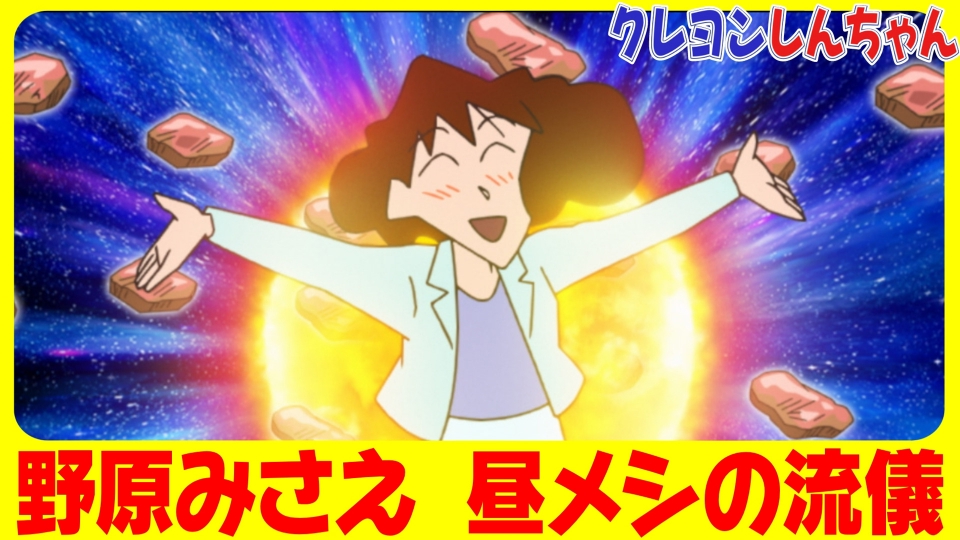 『これじゃない歯ブラシだゾ』他 thumbnail