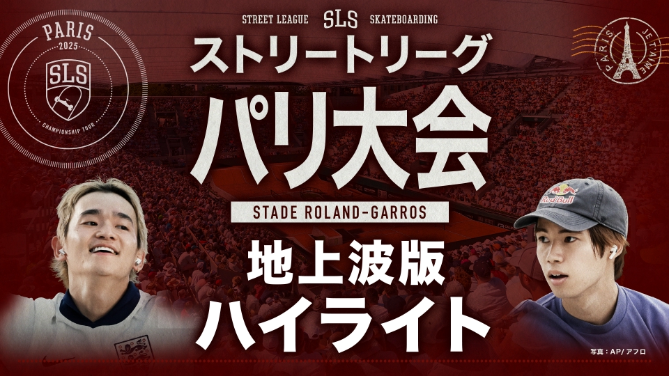 SMBC日本シリーズ2025 10月26日 Special Live 第2戦 福岡ソフトバンク