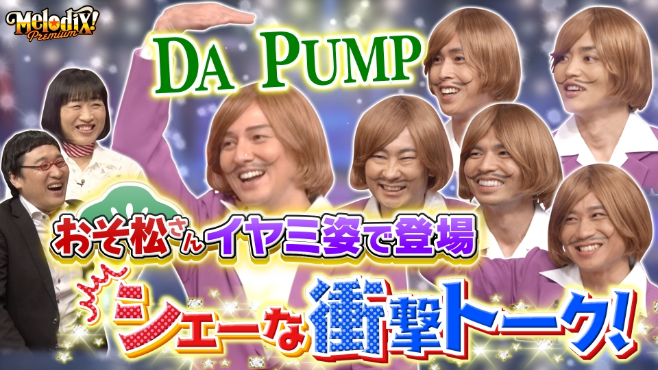 22/7 定期公演 ブロマイド #4 生写真  ルームウェア　バラ売り相談 かわいい新作 ナナニジ 定期公演#4 アイドル ブロマイド バラ