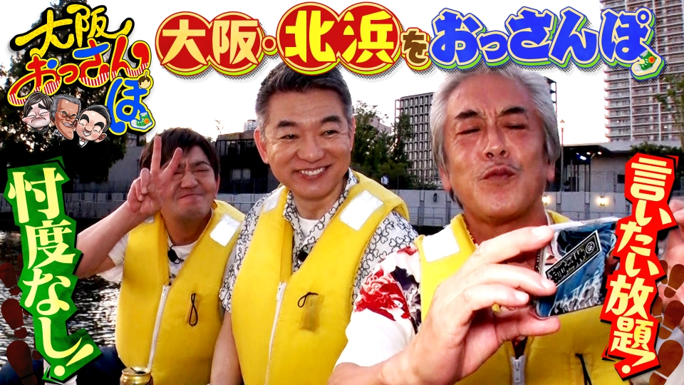 ♦超レア♠織田裕二♥トランプ♣cdmaOne✅状態をご確認の上購入をご検討下さい 織田裕二 トランプ 2個 - メルカリ