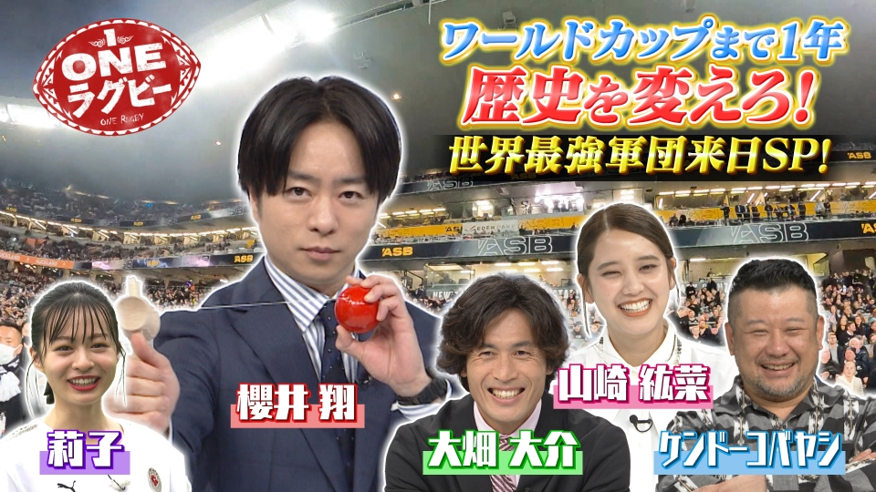 第101回全国高校サッカー選手権大会 スポーツ 見逃し無料配信はtver 人気の動画見放題 第101回全国高校サッカー選手権大会 スポーツ 見逃し無料配信はtver 人気の動画見放題