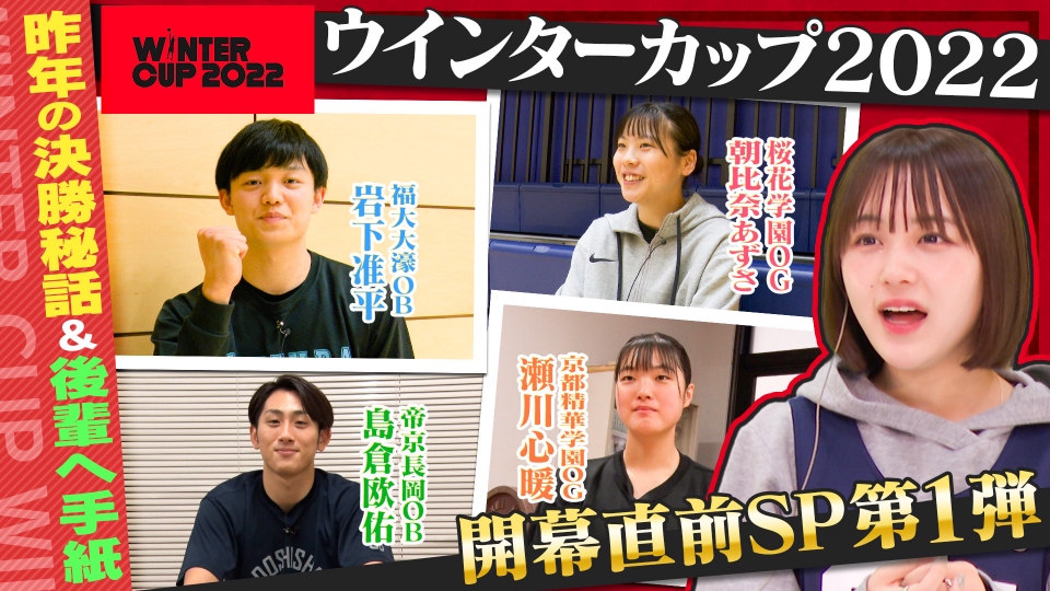 月曜から夜ふかし バラエティ 見逃し無料配信はtver 人気の動画見放題