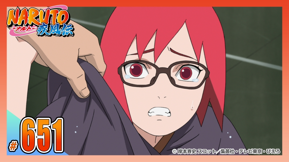 NARUTO-ナルト- 疾風伝 2015年放送 第六百五十一話 あの笑顔をもう一度