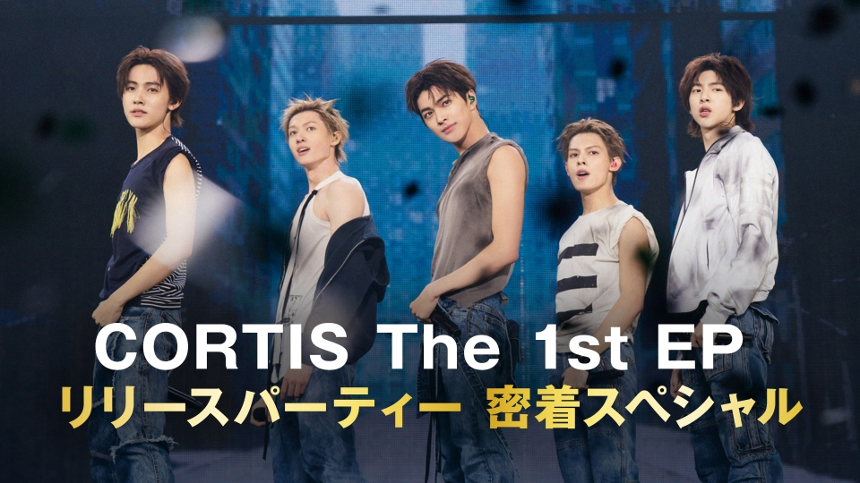 ジェームス リリースパーティー Weverse CORTIS epcgux318i.jpg?v=13