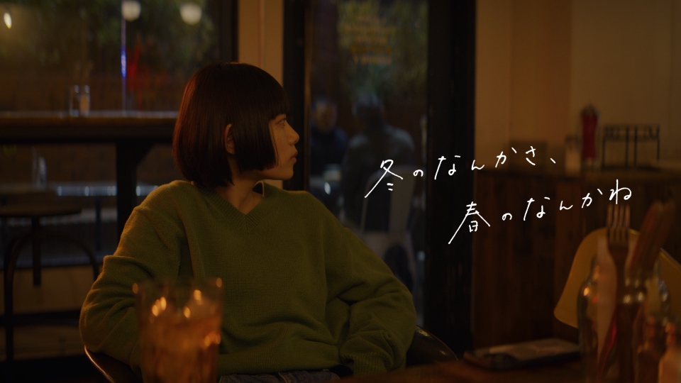 第2話　考えすぎてしまう人たち thumbnail