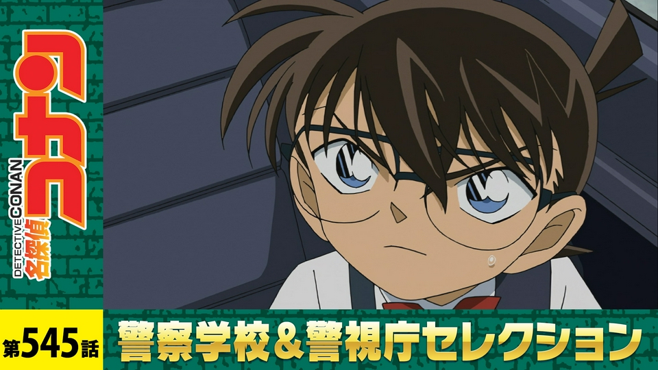 霧にむせぶ魔女（前編） thumbnail