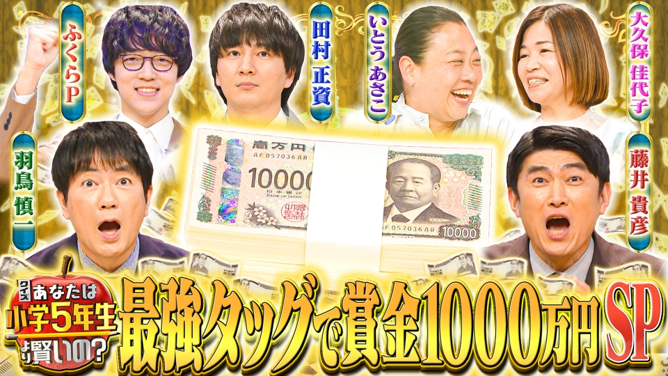 高速 割引 2025 西日本 epcmj9i4mz.jpg?v=6 その他