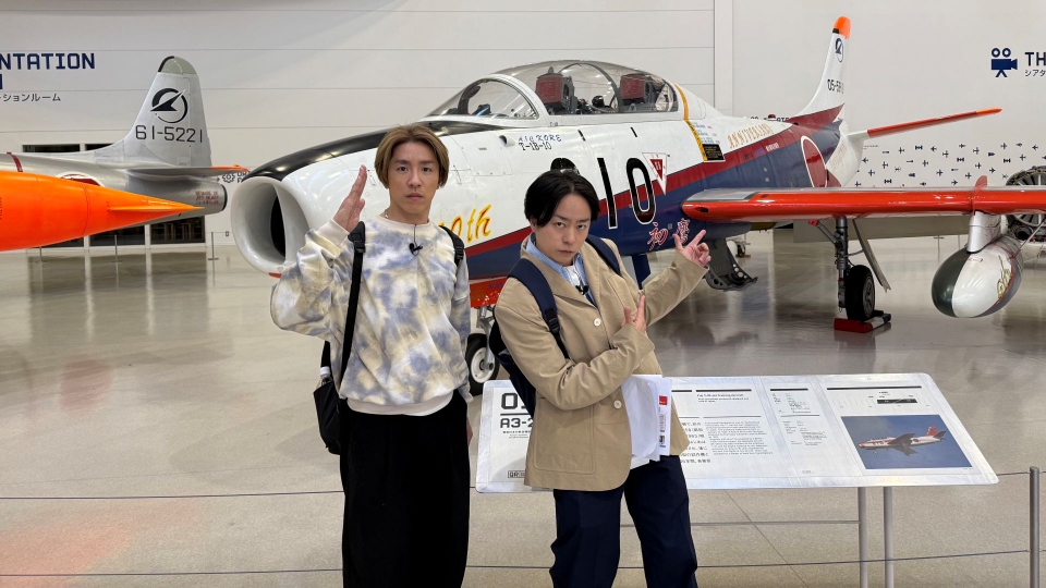 櫻井信五の鬼スケ旅 6月6日(金)放送分 “この仕事冥利に尽きる”最上級の