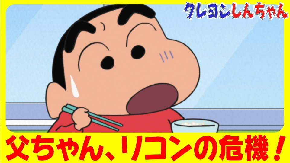 『スマホでスタンプラリーだゾ』他 thumbnail