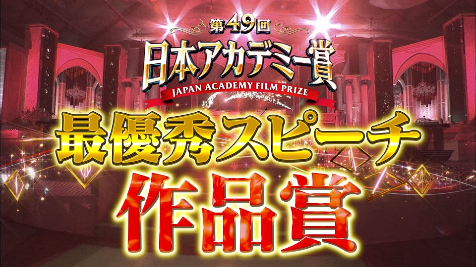 アカデミー賞作品賞 DVD 43枚セット 【公式通販】