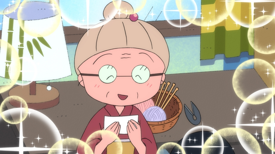 ちびまる子ちゃん 2015年放送 第998話 『おばあちゃんの誕生日