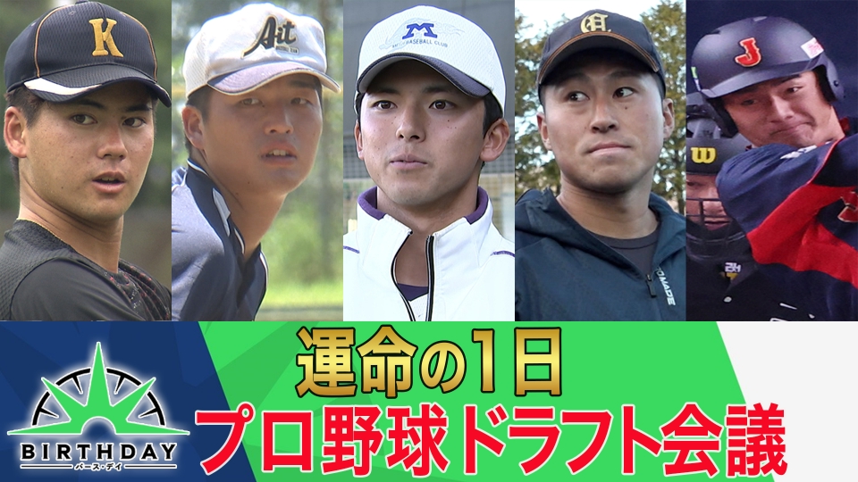 クライマックスシリーズ 巨人戦 54R71GNZV4-