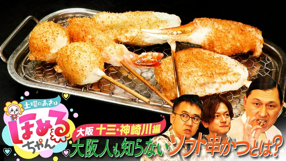 ぽっちゃん様 ご相談用 わかりみが深すぎて・・・🥺 大切にしてくれる人にだけ目を向けよう✨