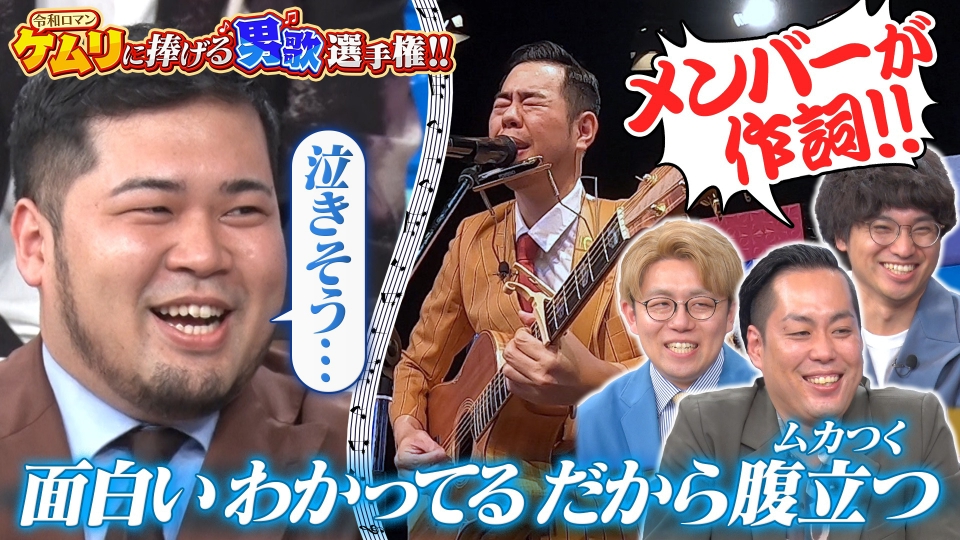 令和ロマン まとめ売り (バラ売り交渉対応) epd2bs7k9gk.jpg?v=11