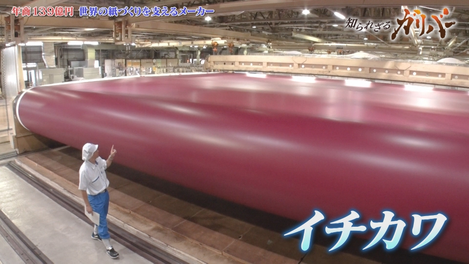 質問があればどうぞー！ 笑ったらピー！】 前編 質問を見ずに質問に答えるゲームにチャレンジ