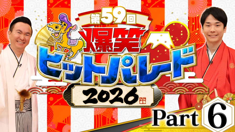 epd42td59h.jpg?v=11