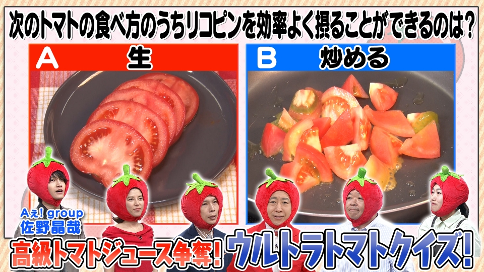 たかぼー】5月28日テキスト出品 たかぼー】5月28日テキスト出品 たかぼ