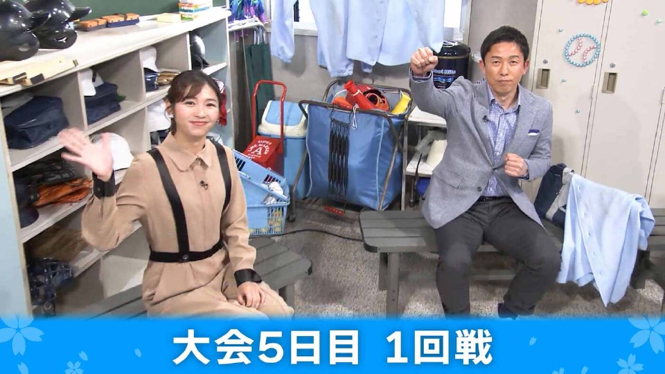 センバツLIVE!2025のセンバツLIVE!（みんなの甲子園） | 見逃し無料