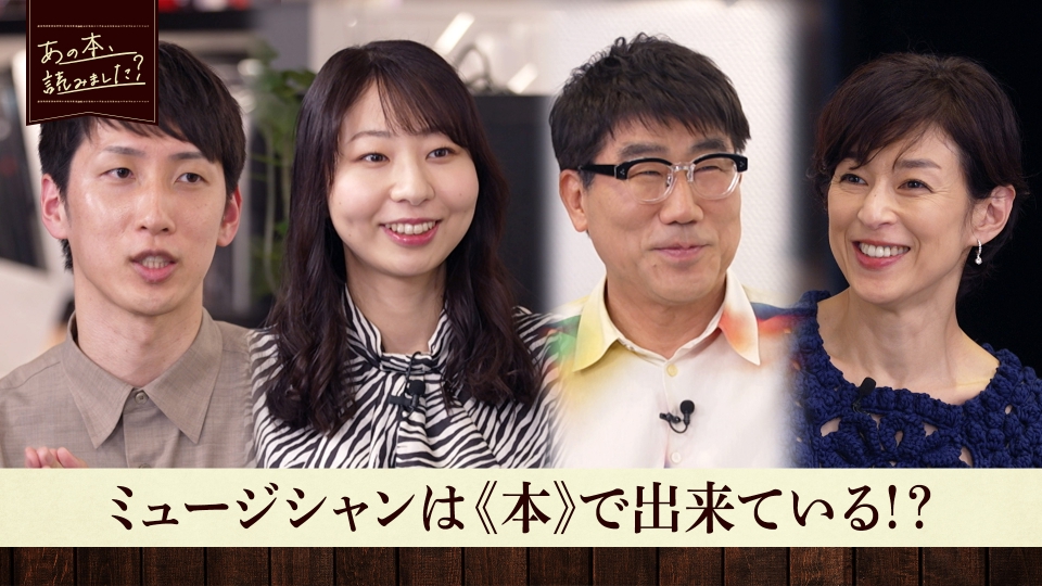 テレビドラマ　台本　山口六平太 制作資料 NHKテレビ Amazon.co.jp: レンタル落ちDVD連続テレビ小説 べっぴんさん