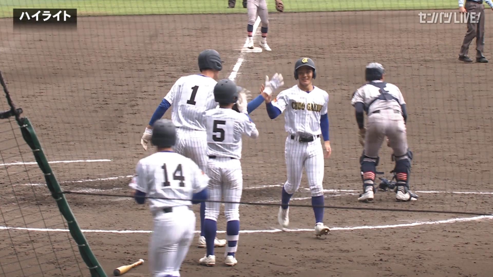 第96回センバツ高校野球 ダイジェスト 3月28日(木)配信分 準々