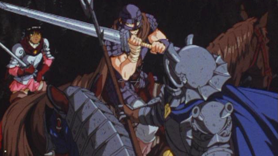 剣風伝奇 ベルセルク 1997年放送 第11話 合戦｜アニメ／ヒーロー