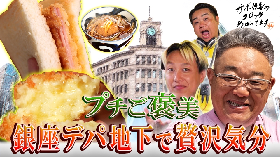 epduhmfs1i.jpg?v=7
