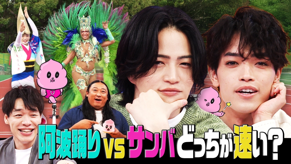 世界の果てまでイッテQ！ 9月21日 リアルタイム配信 出川の歩き方in