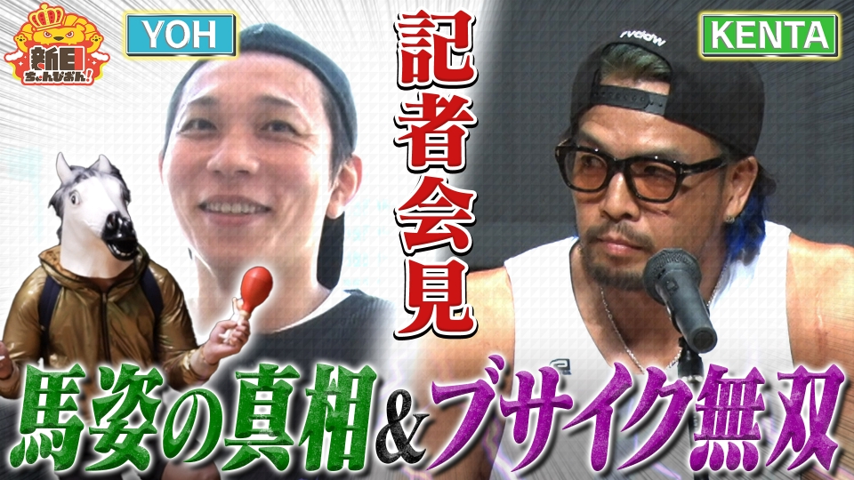 【非売品】最後の１個 長野オリンピック NHK歌舞伎 ピンバッチ のん、無観客配信ライブ”おうちで観るライブvol.15″を開催！ の